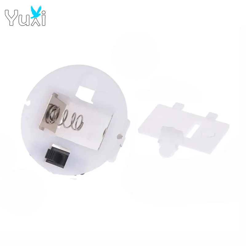 Yuxi 1 комплект — это белый круглый аккумуляторный ящик набор ящиков для хранения с