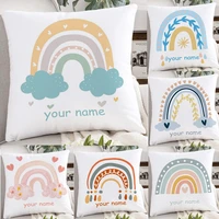 personalized name customized pillowcase cute rainbow heart print cushion cover for kids couple friendship family gift home decor