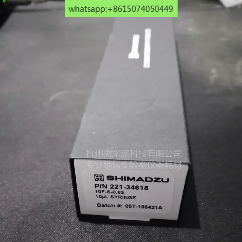 Шприц для газовой хроматографии 10 μL