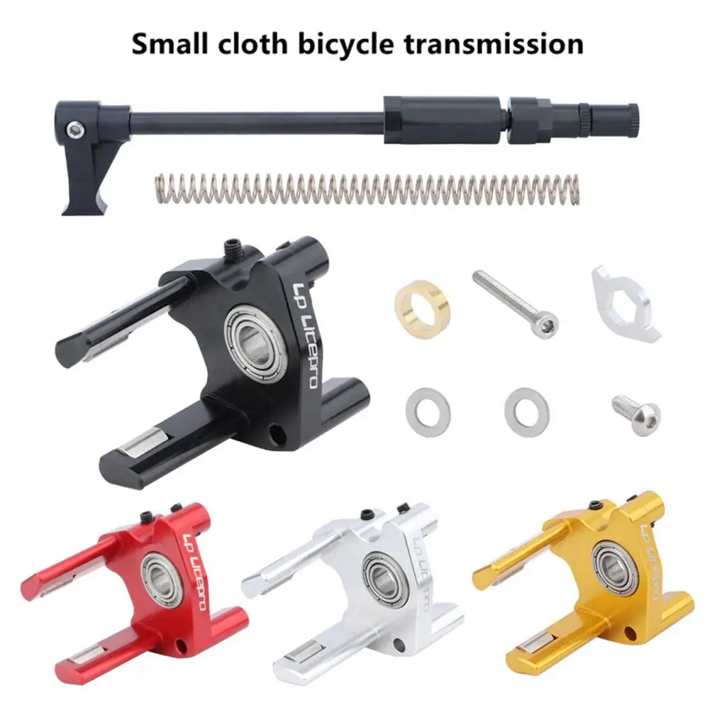 

Bicycle Derailleur 1 Set Ultralight Bike Shifter Lengthened Aluminum Alloy High Hardness Gear Shifter for Brompton