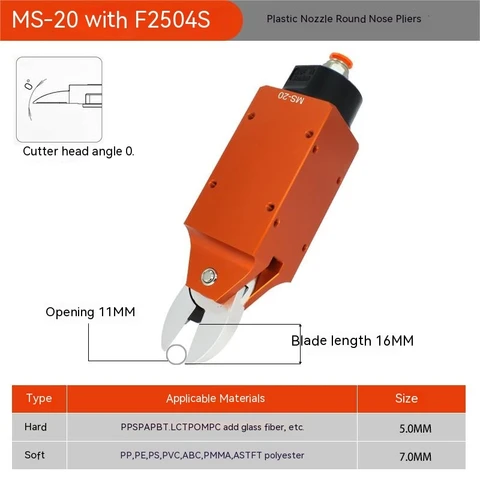 Автоматические Пневматические Ножницы, используемые в автоматизированной машине для резки пластмассы
