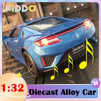 132 scale diecast alloy sport car for honda acura nsx metal luxury model collection pull back soundlight toys vehicle for boys