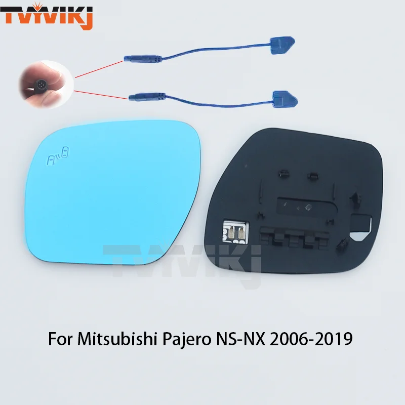 1 пара боковых зеркал заднего вида голубые стеклянные линзы с слепой зоной