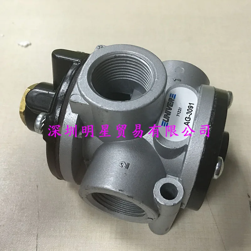 Италия UNIVER AG-3091 Электромагнитный клапан Оригинальный поддельный один штраф