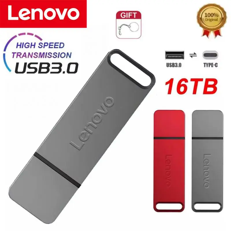 Lenovo Metal U Disk 16 ТБ Портативный флэш-накопитель 2 Высокоскоростной интерфейс USB 3.0 Type-C