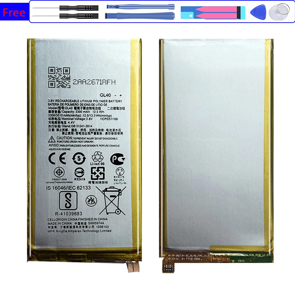 

Аккумулятор GL40 3510 мАч для Motorola Moto Z Play Droid XT1635 XT1635-01 XT1635-02 SNN5974A XT1635-03 Bateria