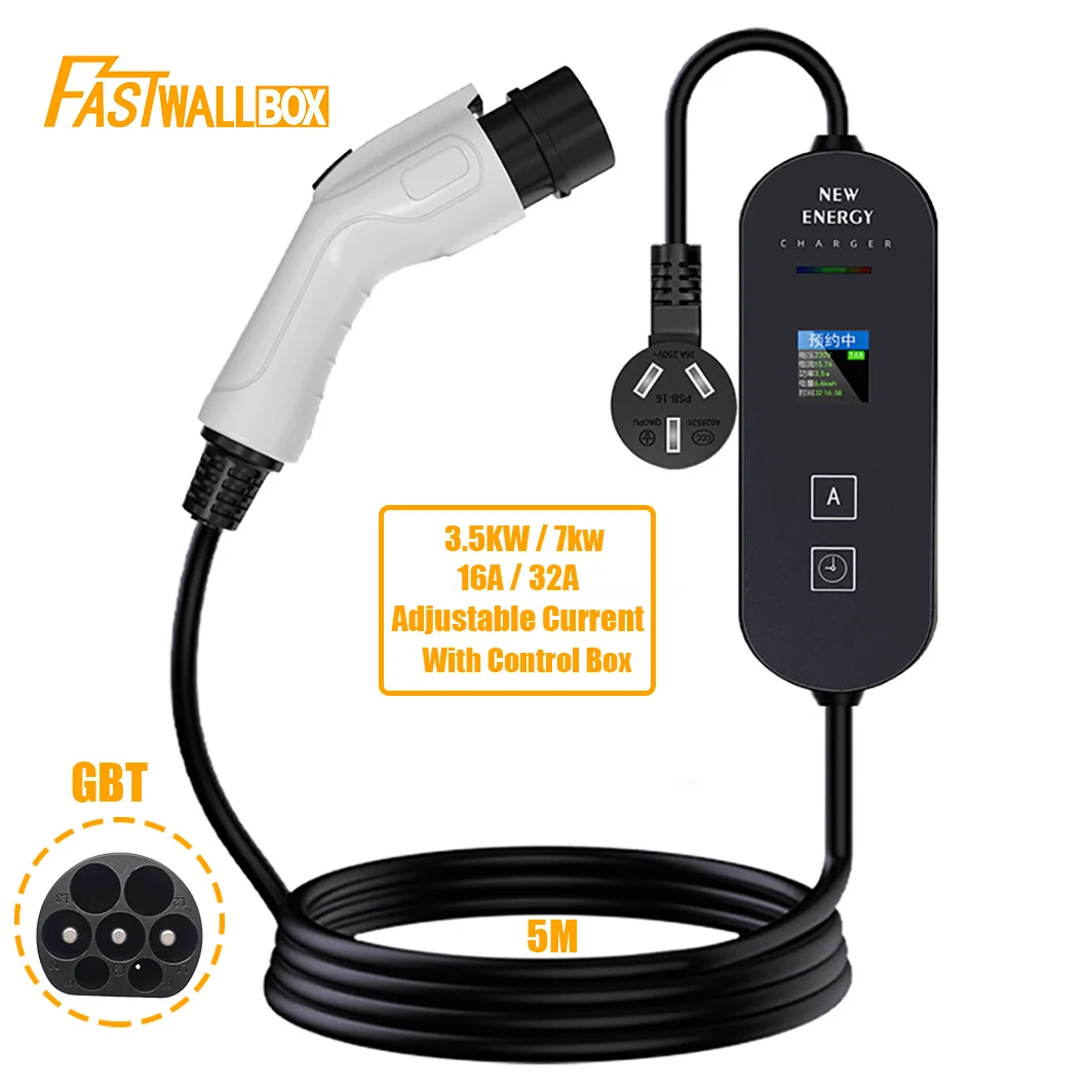 

Fastwallbox Portable EV Charger GBT Cable 32A 7KW Adjustable Current EVSE GB Charging Box with Plug for Electric Vehicle