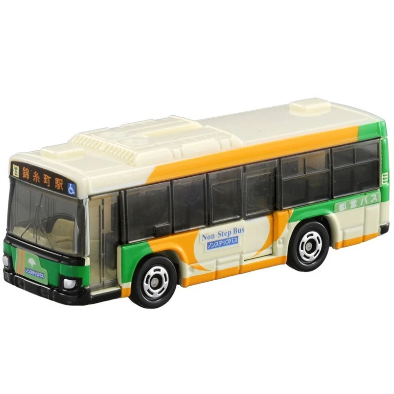 

Baby Toys Car TAKARA Tomy TOMICA No.20 879718 ISUZU ERGA TOEI BUS Metal Model Kit Diecast Miniature Kids Dolls Bauble Mould