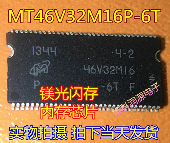 

Бесплатная доставка телефон: F MICRON 46V32M16-6T 10 шт.