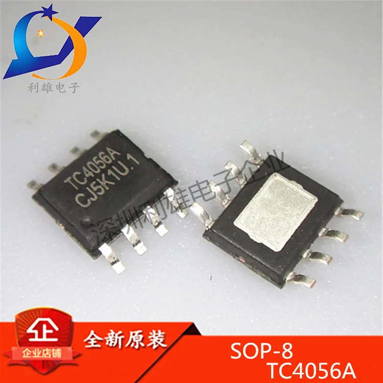 10Piece TC4056A TP4056 1AIC SOP-8 IC product team consultation customer service |