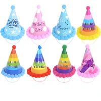 35pcs assorted colors kids adults birthday party hats rainbow birthday cone hats boys girls blue pink birthday pompon paper cap