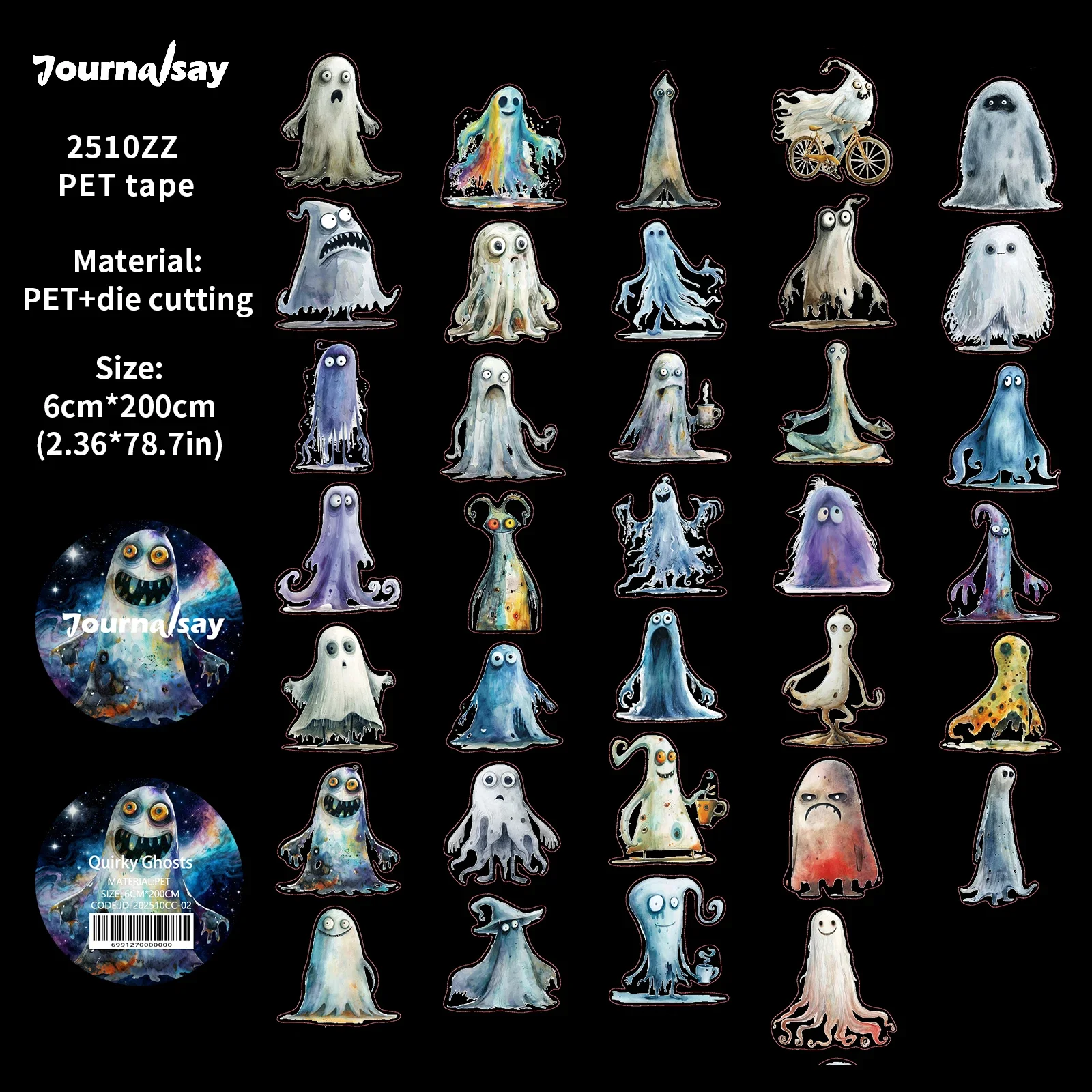 

Jianwu винтажная изолента для скрапбукинга