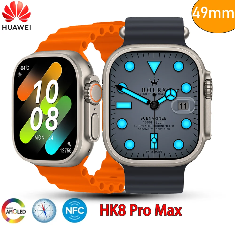 

HUAWEI Smart Watch HK8 Pro Max AMOLED 2.12'' Screen Ultra Series 8 Sport Fitness Watch Compass NFC Smartwatch For Apple Xiaomi