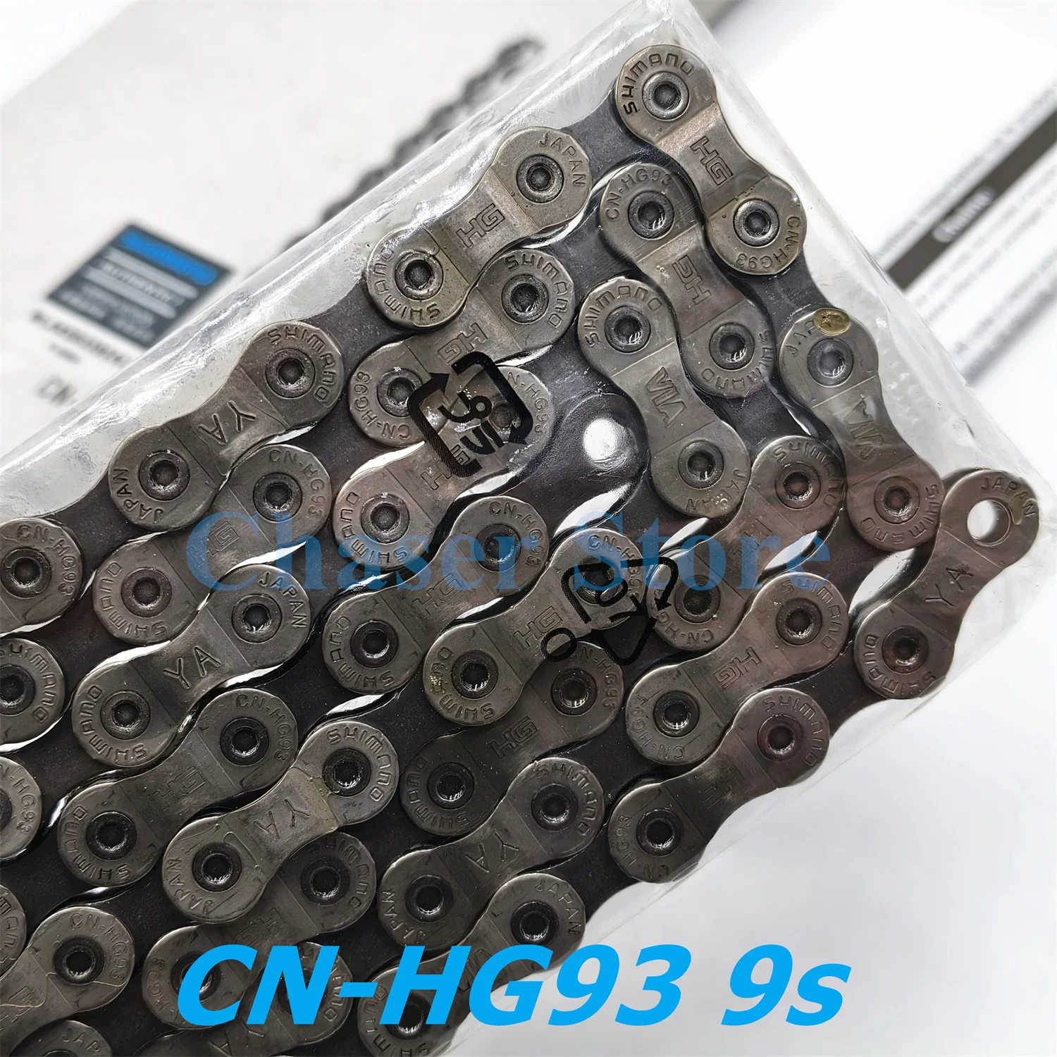 Велосипедная цепь SHIMANO CN-HG93 9-скоростная, 116 звеньев (art.: 3920da2feef51) - 3920da2feef51