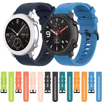22mm 20mm silicone strap for amazfit gtrstratosbip replacement bracelet strap for samsung watch 34 huawei watch 3gt2 correa