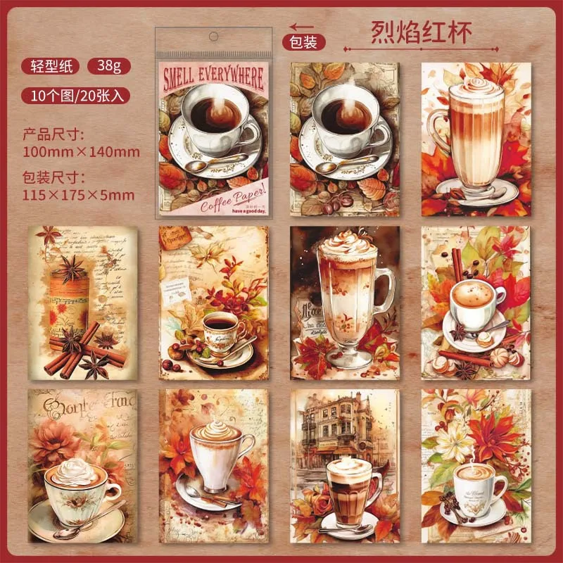 

Бумажные салфетки для записей, набор из 30 штук