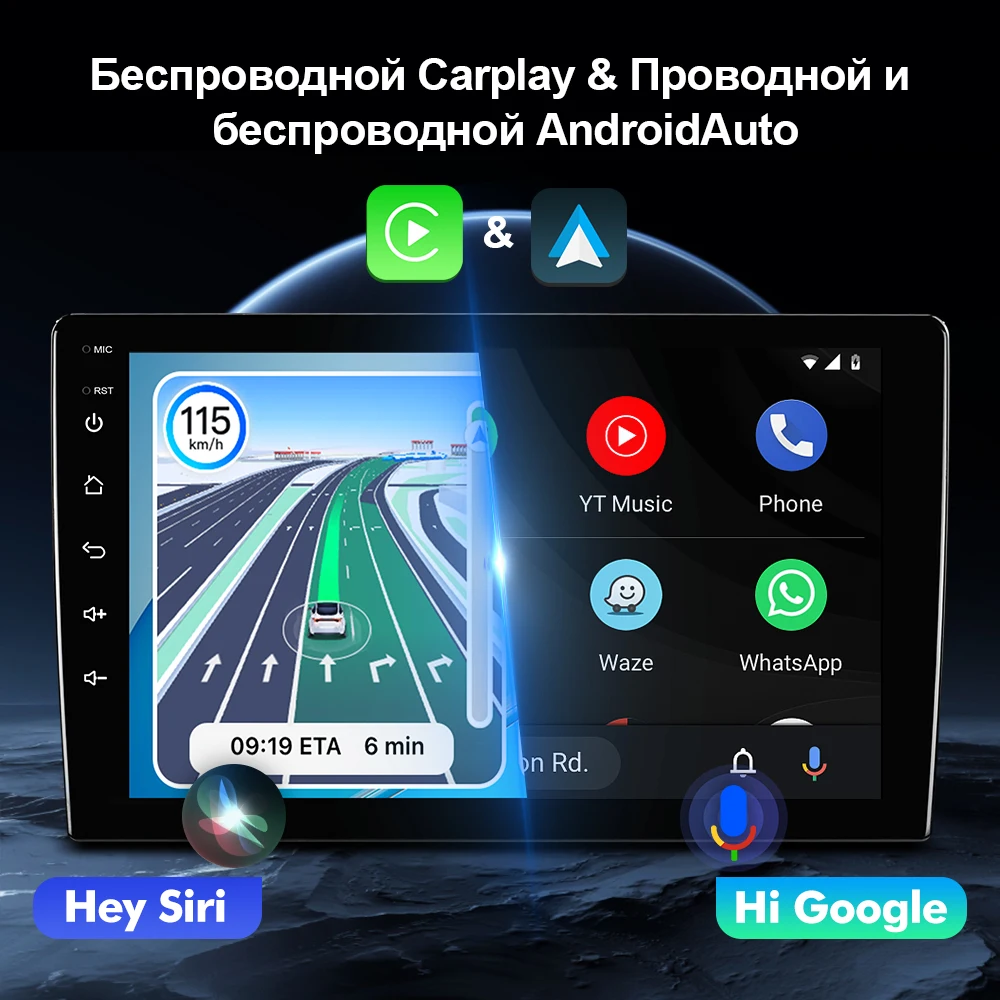 Автомагнитола Android Lada Vesta 2015 - 2020 GPS Bluetooth Wi-Fi 2Gb 32Gb Лада Веста Андроид Магнитола ШГУ