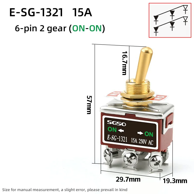

Ретро переключатель HSIMNENSII медный 15A250V