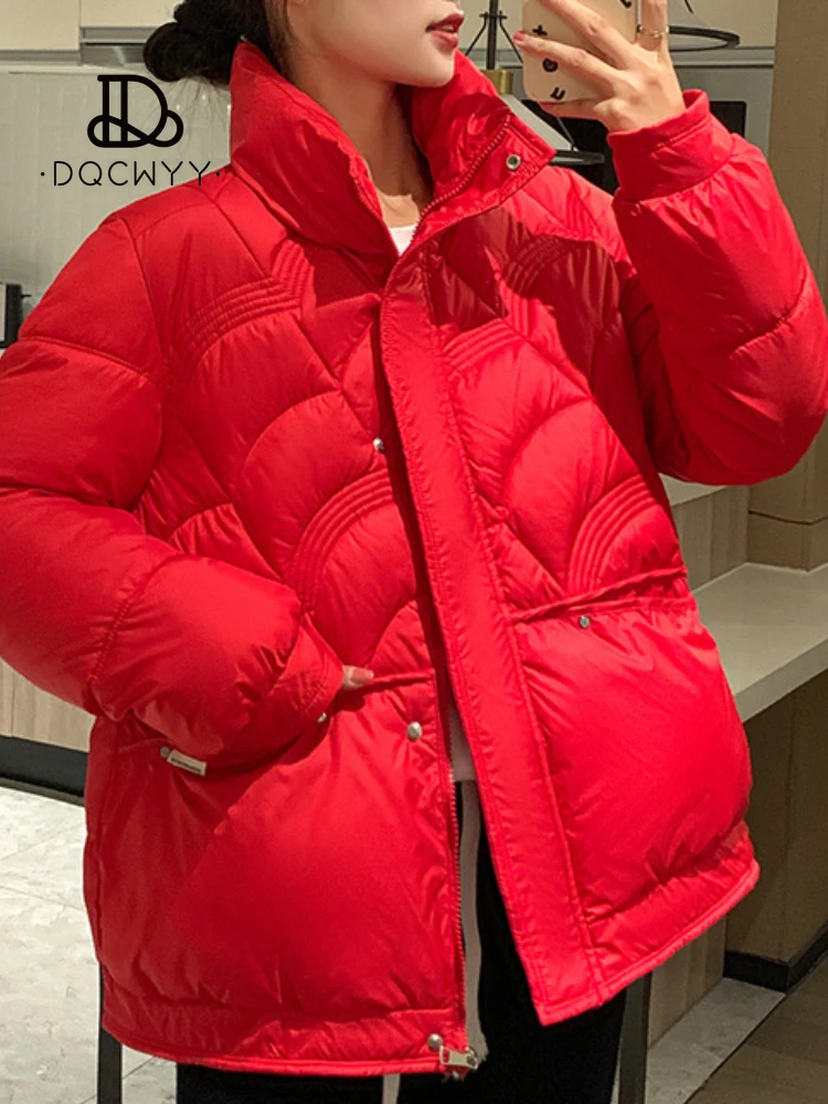 Рисунок 5 - Женская хлопковая куртка