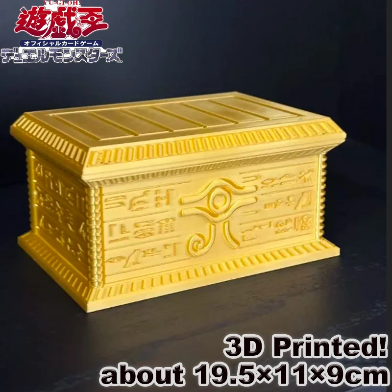 Фото Новинка 2026 года: Золотой саркофаг Yu-Gi-Oh, 3D-печатный держатель для карт с магнитной застежкой, настольный органайзер для хранения, подарок для фанатов аниме. №1