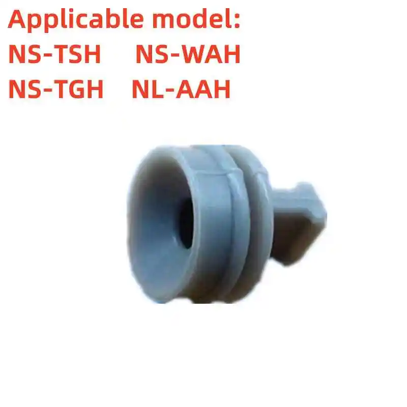 For Zojirushi Inner Cover Plate Rubber Ring Seal Ns-tsh/wah/