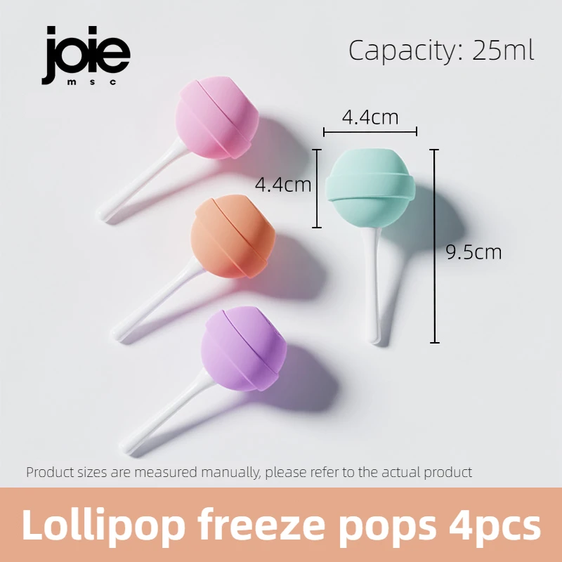 

VISMOORE Силиконовые формы для леденцов 4 шт.