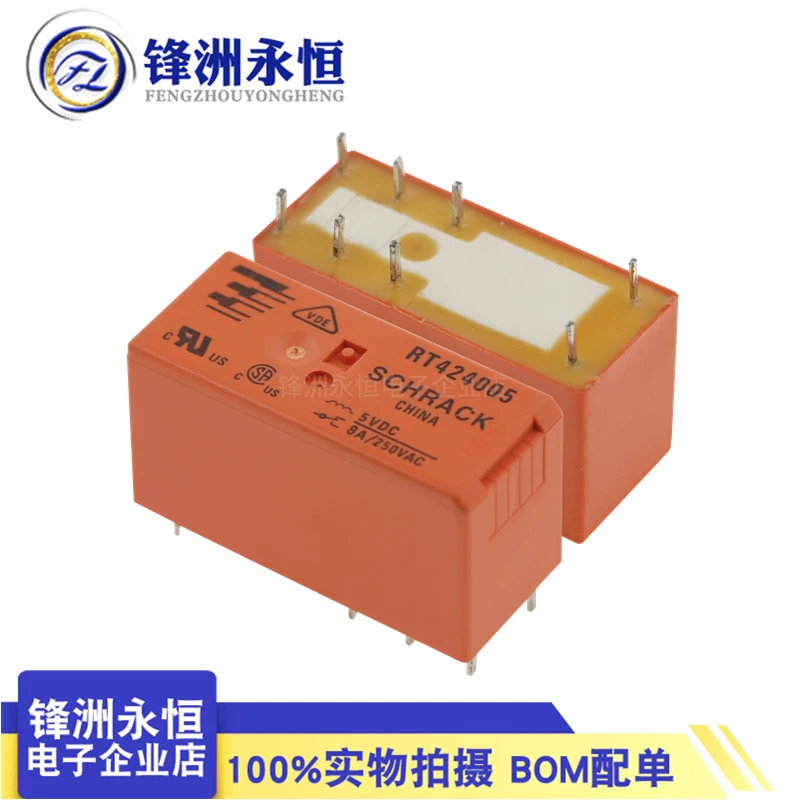 

5Pcs/lot Power relays RT424005 RT424012 RT424024 RT424048 5V 12V 24V 48V 8A 8PIN Two sets of conversions high quality Power