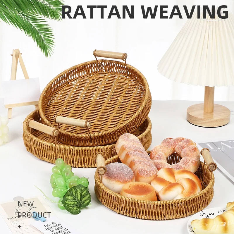 

Handwoven Rattan Wicker Basket Fruit Tea Snack Bread Picnic Cosmetic Storage Box Kitchen Supplies Household Storage Exhibition