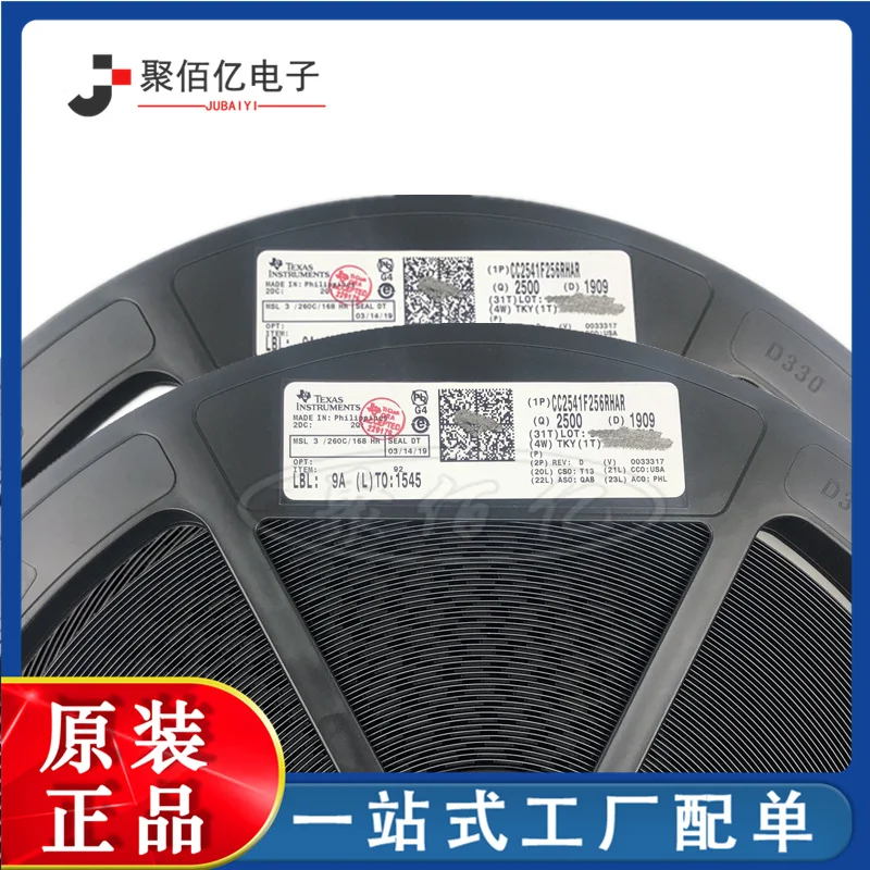 

Оригинальный cc2541f256rhar cc2541 2,4 ГГц Умный дом беспроводной маломощный Bluetooth RF