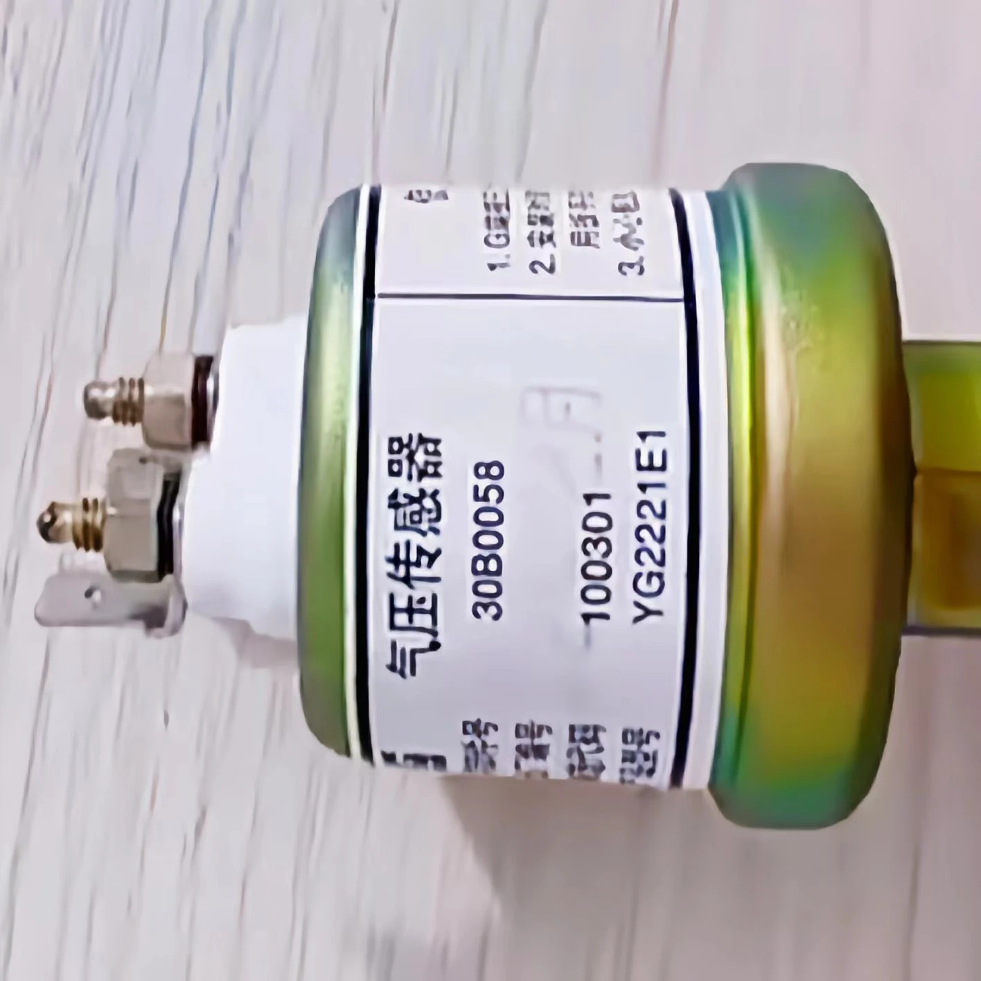 Датчик давления воздуха 30B005 8 Погрузчик Liugong 30E 40 ZL50CN CLG855 856 датчик 30B0145/30B0058