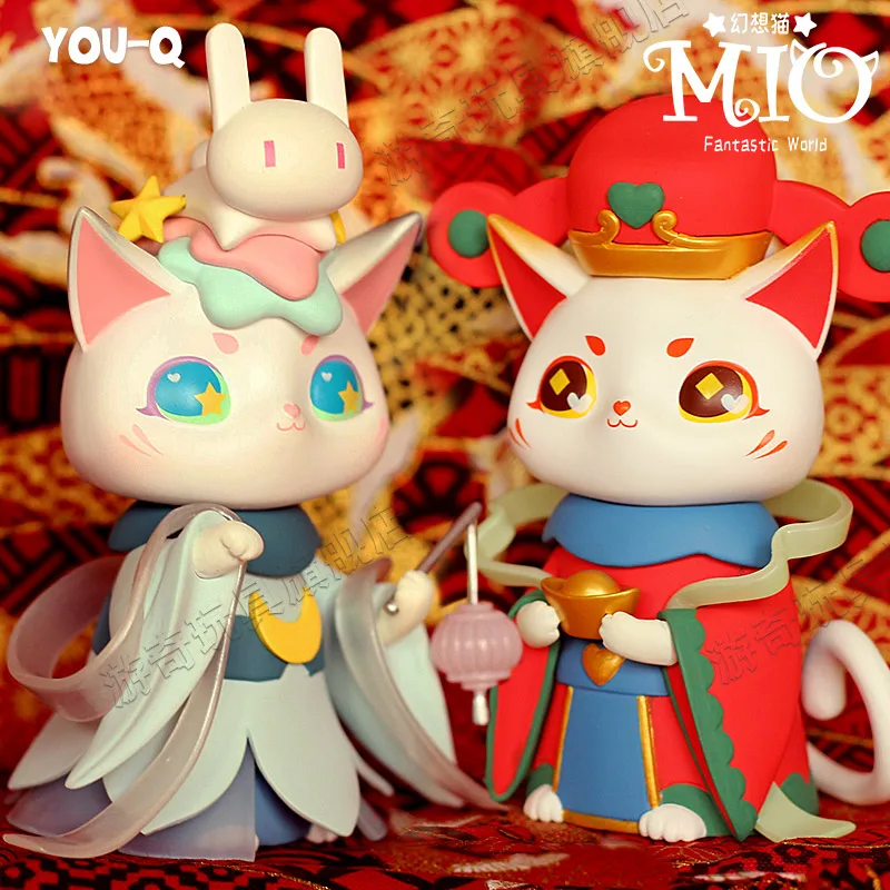 

Оригинальные детские игрушки MIO Fantasy Cat 2nd Generation Kawaii Cat Model Dolls Series интернет знаменитости украшения Популярная игрушка