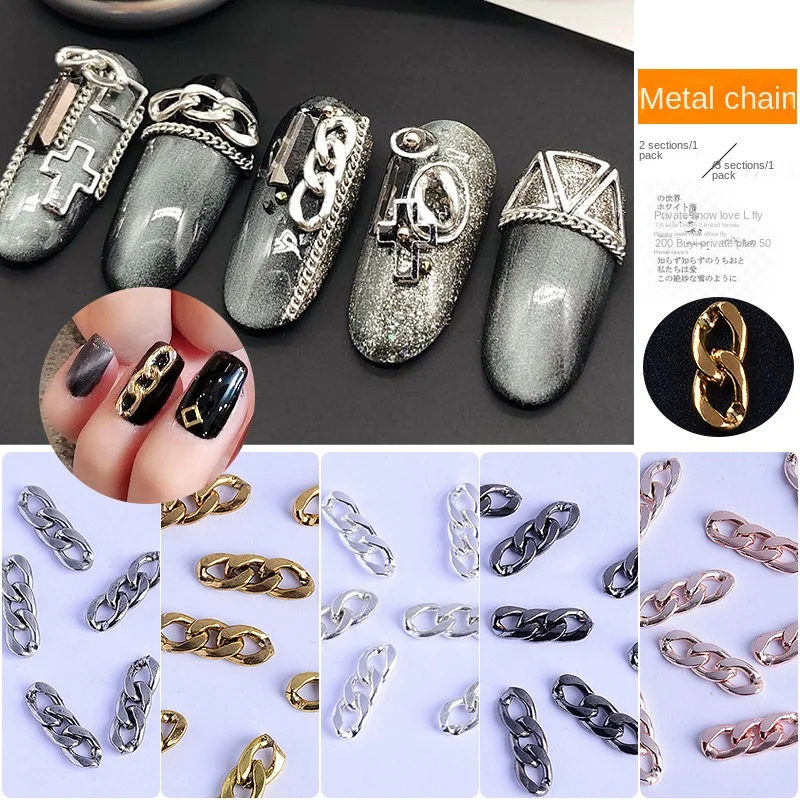

10pcs/ Source Factory Nail Chain, 3 Buckles, Zipper, Punk Nail Accessories, 2 Decorative Nail Metal Chains Nails Arts Nails