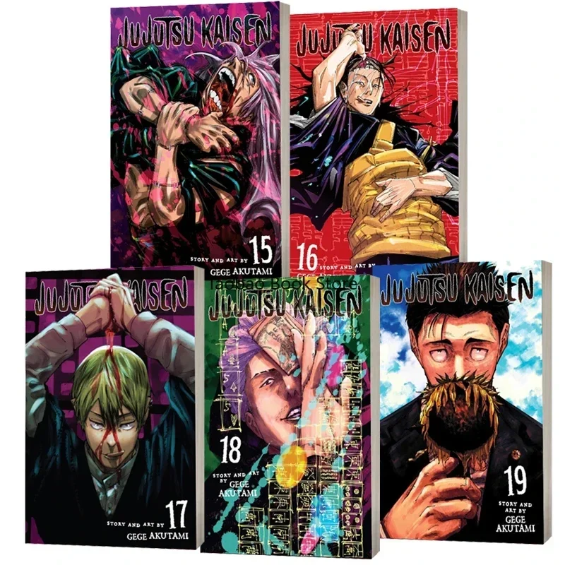 

Книга аниме Jujutsu Kaisen английский