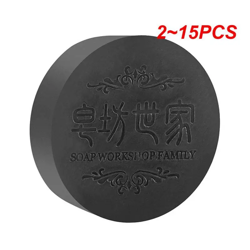 

100 г, Китай, лекарственное средство для удаления клещей в ванной, средство для устранения запаха, псориаза, Seborrhea, экзема, мыло