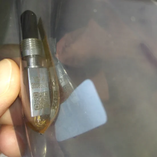 Amsky UV CTP CtCP 200 нм МВт синий лазерный диод VG-V6 V1-V5 VG-D