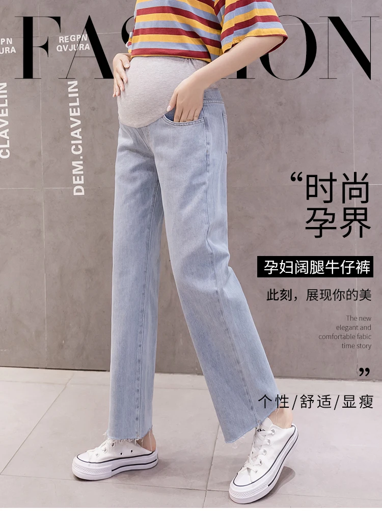

8880# Summer Casual Denim Maternity Straight Jeans 9/10 Length Wide Leg Loose Belly Pants Clothes for Pregnant Women Pregnancy