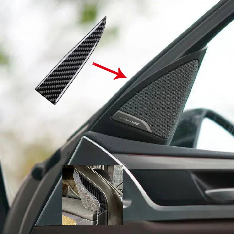 Приборная панель из углеродного волокна обе стороны динамика аудио накладка
