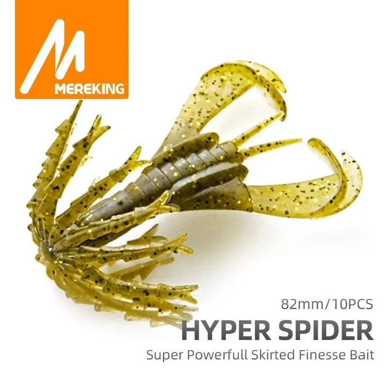 Искусственная приманка Mereking Hyper Spider Finesse 82 мм 5 г мягкая силиконовая пластиковая