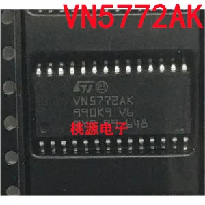 Новинка, оригинальный телефон VN5772AK SOP28, 1-10 шт. Новинка, оригинальный телефон VN5772AK SOP28, 1-10 шт.