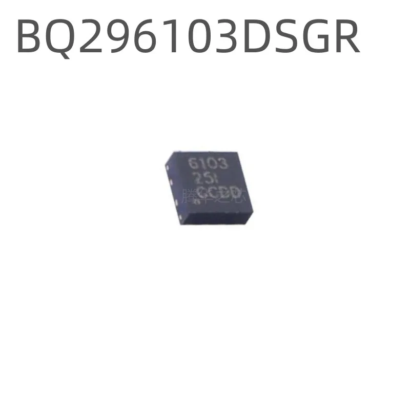 

10PCS new BQ29610DSGR battery management chip LDO output 2-4 battery overvoltage protector WSON8 BQ296103