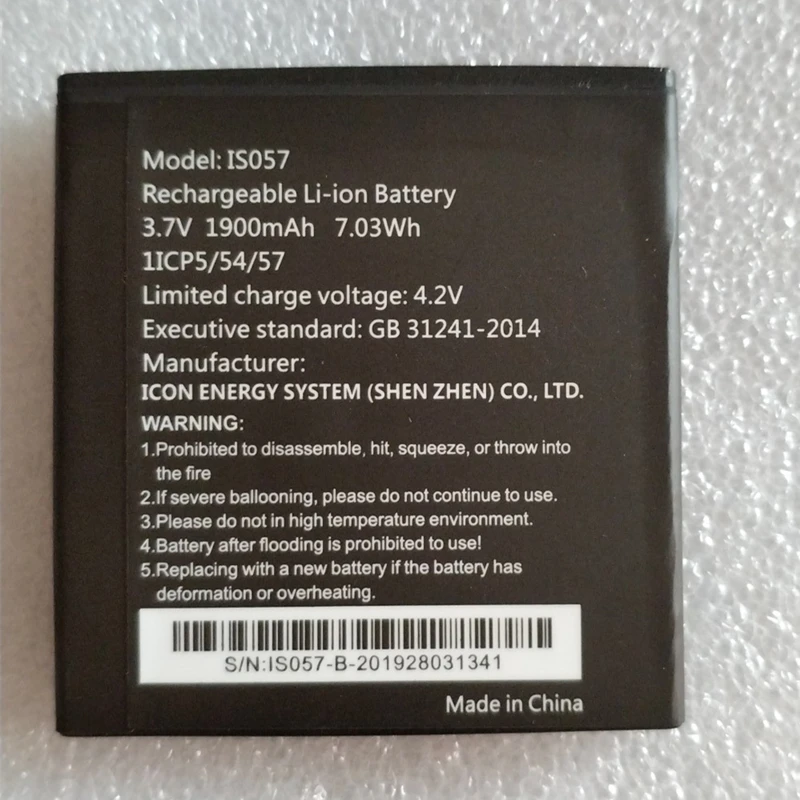 

Original High Quality 3.7V 1900mAh IS057 POS Battery