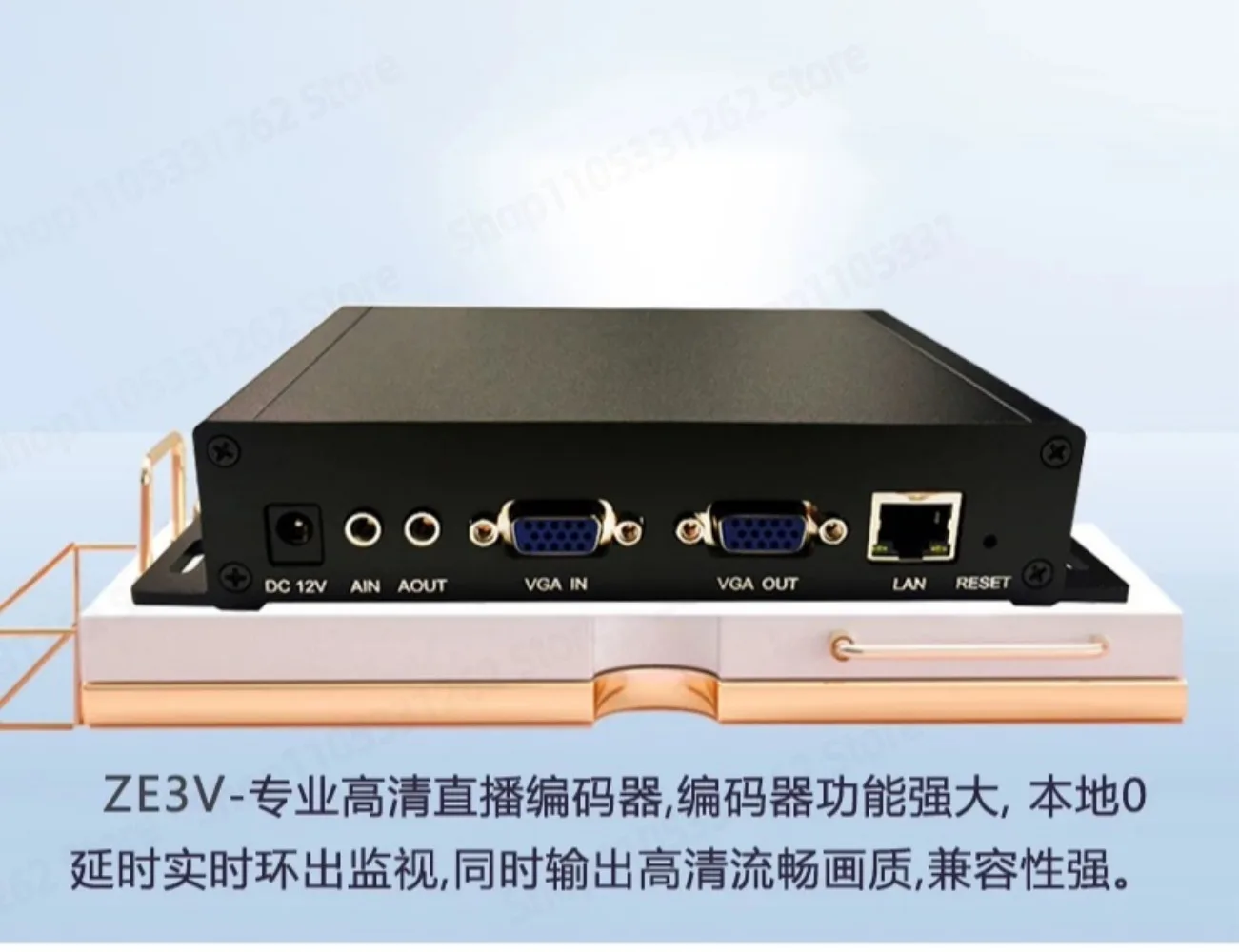 Фото ZTBM-VLV400 VGA-сетевой энкодер H265 H264 RTMP RTSP для потоковой передачи на NVR-монитор №2