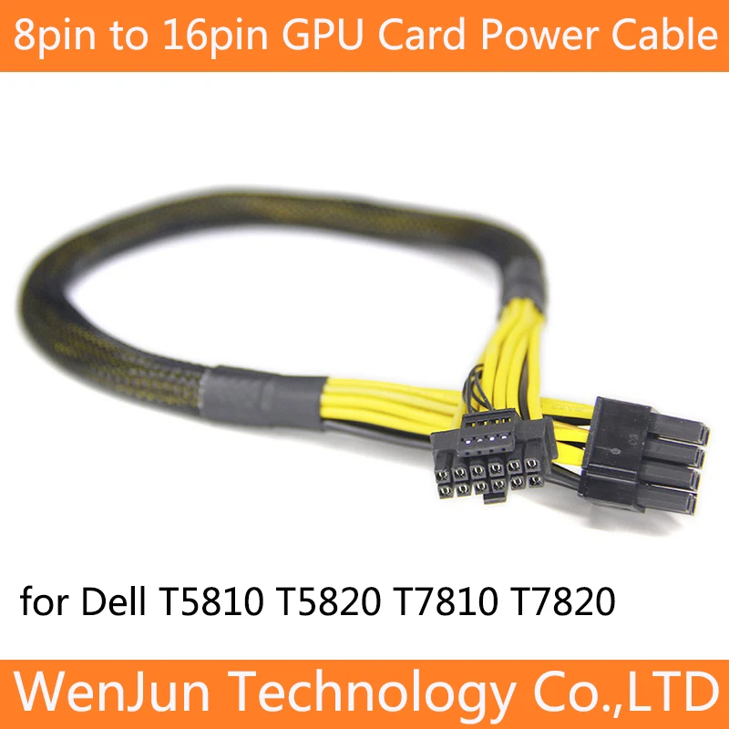 Кабель питания 8pin до 16pin 12 + 4p для DELL T5820 T5810 T7810 T7820, видеокарта PCI-E 5,0 12 В hpwr, GPU RTX4080 RTX4090
