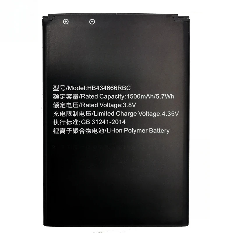 Для маршрутизатора Huawei E5573 E5573S E5573s-32 E5573s-320 E5573s-606-806 аккумулятор большой емкости 1500