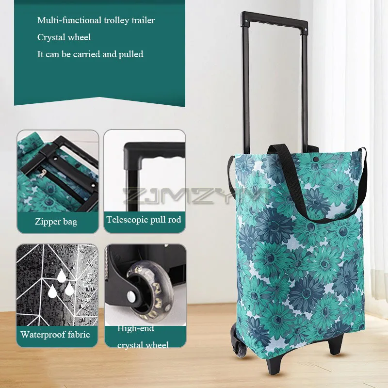 Складная тележка для покупок ZJMZYM Small