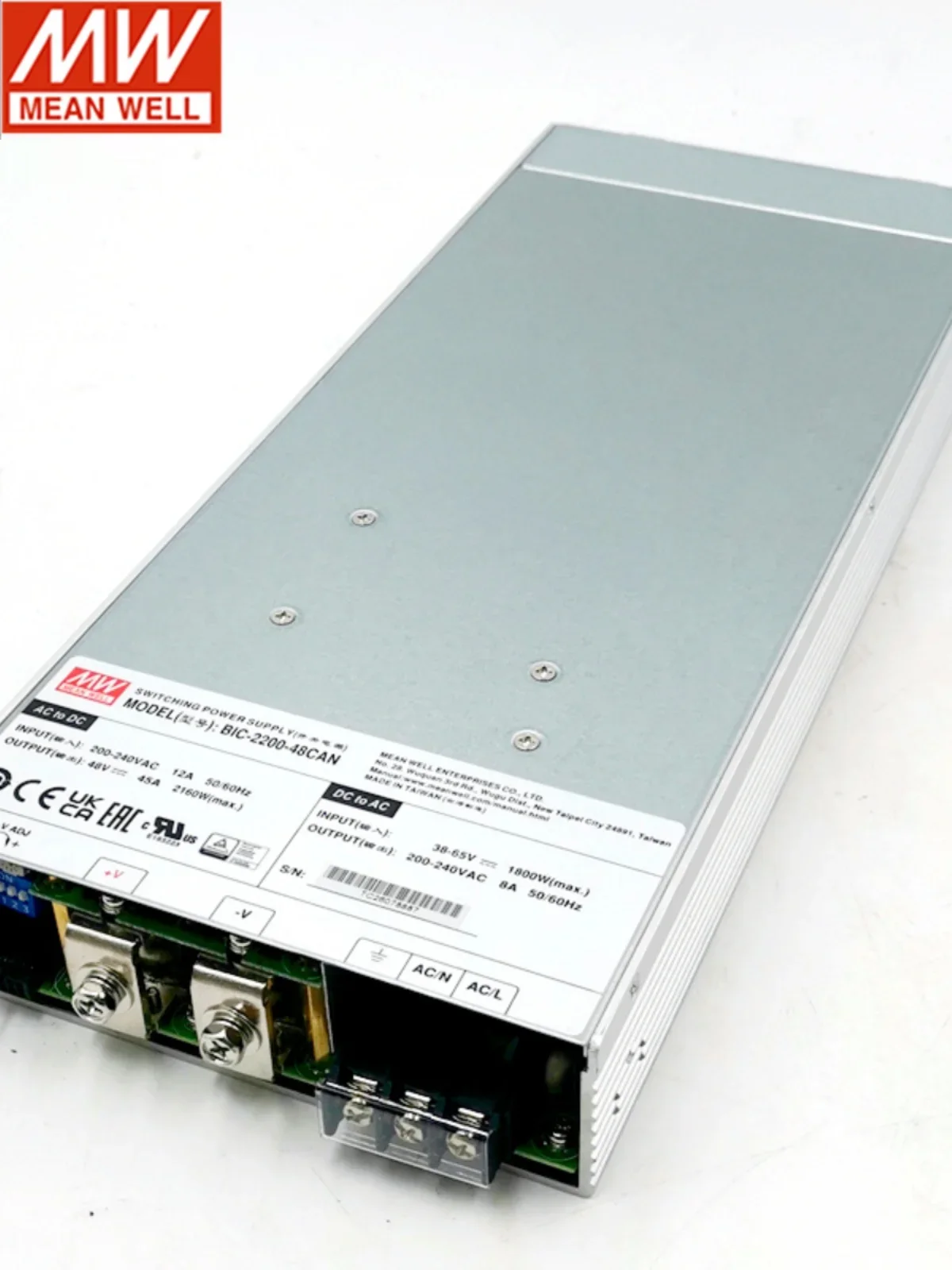 BIC-2200-12/24/48/96 CAN/V/W Функция двунаправленного восстановления энергии