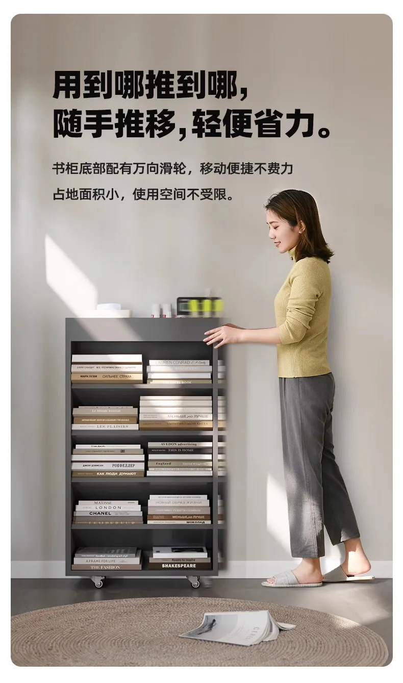 Съемная книжная полка из цельного дерева напольная для дома современный простой