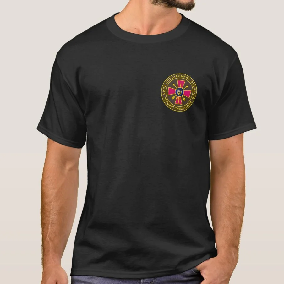 

Emblem of The Special Operations Forces of Ukraine T-Shirt. Premium Cotton Short Sleeve O-Neck Mens T Shirt New S-3XL