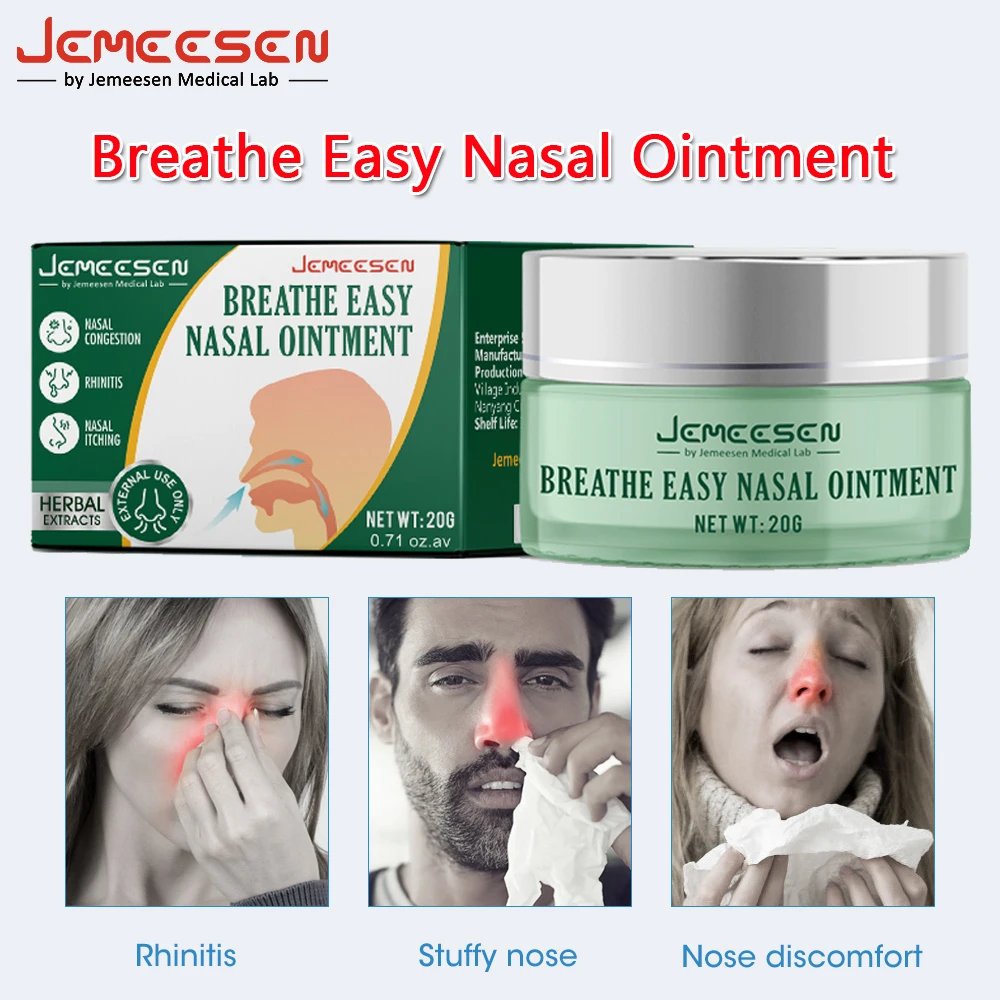 

Jemeesen Breathe Easy Nasal Ointment Rhinitis Sinusitis Cream Nasal Congestion Sneezing Itchy Runny Nose Treatment Refresh Cream