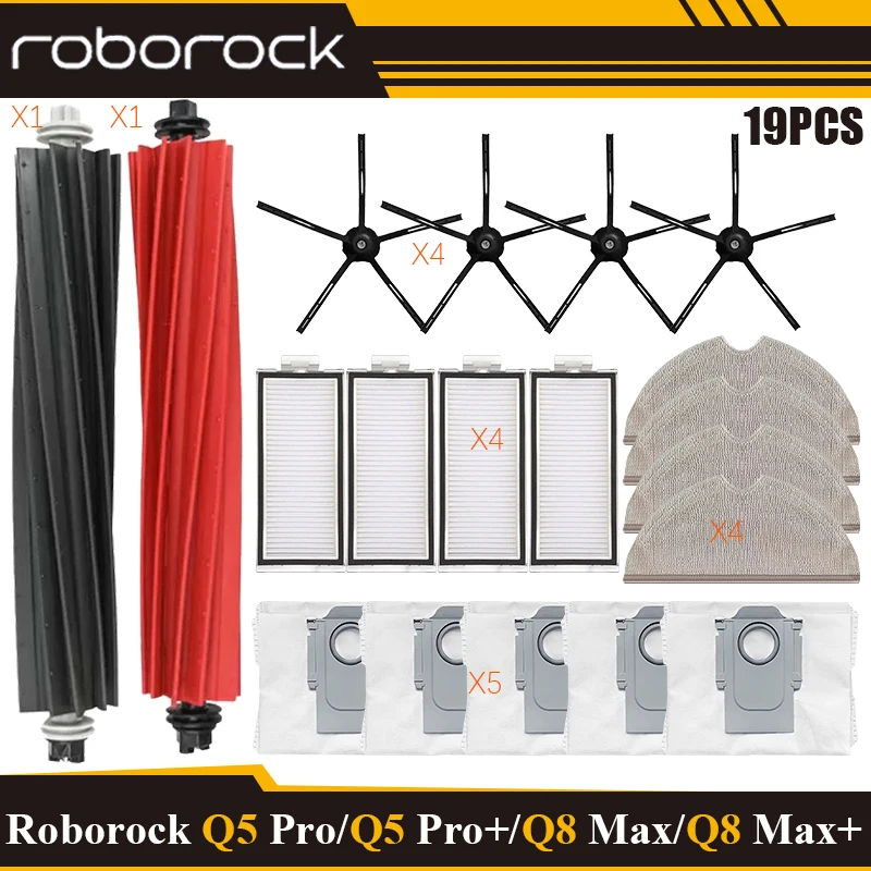 

Запчасть для швабры Roborock Q5 Pro/Q5 Pro +/Q8 Max/Q8 Max +/Запчасти для робота-пылесоса